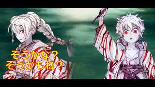 チェンクロ　21'10月黄昏　10階層攻略と11階層攻略パ紹介