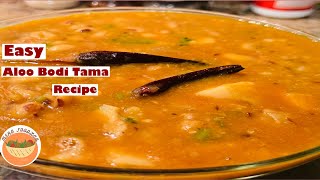 Aloo Bodi Tama Recipe|How to Make Aloo Tama| Nepali Style Sour Bamboo Shoot Soup