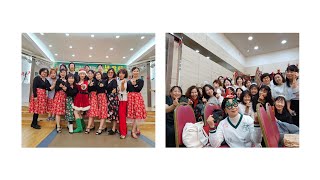 🎈🎄🎅🥳🎉🎈#2023송년파티/오전10시ㆍ저녁7시부 발표/#황은정라인댄스 #하비홀릭라인댄스/화명새마을금고 문화센터