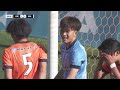 【公式】ハイライト：ＡＣ長野パルセイロvsカマタマーレ讃岐 明治安田生命Ｊ３リーグ 第6節 2023 4 9