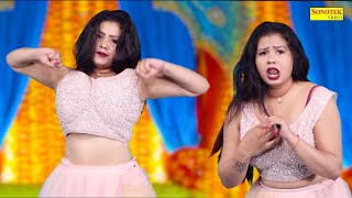 आरती भोरिया घघरा चोली में लगी कसूती लड़को के टपके पसीने | New Dj Haryanvi Dance Haryanvi Video 2022