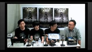 【Bloodborne公式生放送】獣狩りの夜 DLC配信直前スペシャル 11/17