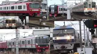 【JR東海VS.名鉄】JRと名鉄の並走区間で列車撮影‼