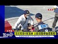 海巡南援6號演練 出動具醫療艙嘉義艦｜tvbs新聞@tvbsnews01