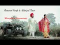 🔴Live Reception Ceremony//Manmeet Singh & Abjotpal Kaur