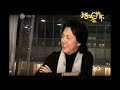 【eng sub yundi】“你恋爱了吗？”李云迪：这个问题很难回答。 2011