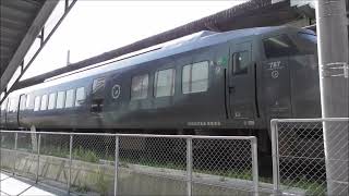 JR九州　787系特急きりしま6号 鹿児島中央駅～宮崎駅6006M 鹿児島駅の栄町　撮影日2023 8 14