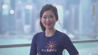 余仲欣 仙女 天籟粤曲 米飄香