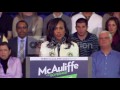 KERRY WASHINGTON AT TERRY MCAULIFFE CAMPAIGN