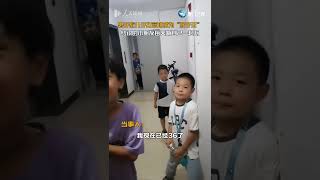 【大陸】厲害了！男子教兒子打籃球成孩子王