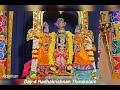 ✨ra pathu utsavam ✨ sri prasanna venkata narasimha swamy temple 10 01 25 20 01 25