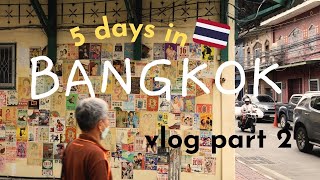 【タイ🇹🇭】バンコクvlog：チャイナタウンお洒落なソンワット通り｜ワットアルン｜ワットポー｜おしゃれスパ｜女子旅｜カフェ巡り｜リノベホテル｜三大寺院｜アイコンサイアム｜ピーチ帰国便プチハプニング!?