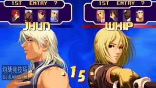 KOF2000 Baolida(保力達) VS Chenglong(程龙) 2021/10/19