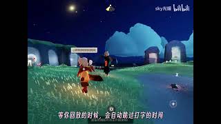 【深夜更新】留影蜡烛大优化，无需再频繁复制粘贴