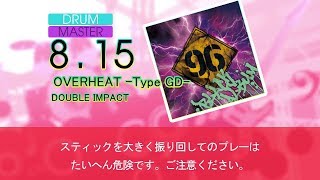 GITADORA OVERHEAT -Type GD- (MAS-D)