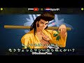 ft5 @lastbld2 promax vn vs majstor004 hr the last blade 2 lastbld fightcade oct 8