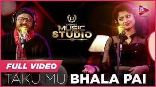 Taku Mu Bhala Pai | Official Full Video | BISWAJIT & ARPITA | Tarang Music