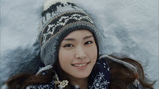 新垣結衣の10年間の軌跡をたどる 「メルティーキッス」1度限りのCM公開