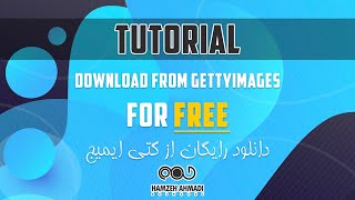 Download From GettyImages For Free