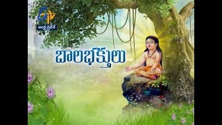 Baalabhaktulu |Dr.Chekella Rajendrakumar |Thamasomajyotirgamaya | 13th April  2020 |ETV AP