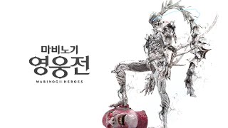 마영전 3D펜으로 마비노기 영웅전 다크나이트 피규어 만들기  Mabinogi Heroes ' Dark Knight ' with 3D pen