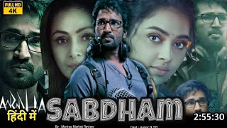 Sabdham 2025 Hindi Dubbed Movie Release Date Update| Aadhi Pinisetty Movie 2025 | Sabdham Trailer