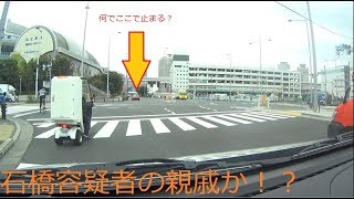 [ただ車に乗るだけ] 東金駅周辺～東京ビッグサイトまで #２