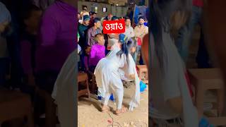 আহারে এত ট্যালেন্ট কোথা থেকে এলো  #shortvideo #shortsfeed #shorts #shortsyoutube