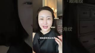 蜜蜂小狗逆袭皮肉紧贴 我做对了什么？兰蔻超修小黑瓶 抗老 升级