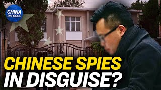 Network of Spies Disguised as Consular Volunteers? | Trailer | China in Focus