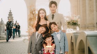 五年後，她帶三寶回國颯瘋了 [Multi SUB] （全集）《五年後，她帶三寶回國颯瘋了》  #chinesedrama #短劇 #高清 # #短剧全集 #霸总 #最火短剧推荐