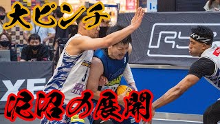 【3x3.EXE PREMIER】ガラリとメンツが変わった宇都宮と泥沼の展開!? vs UTSUNOMIYA BREX.EXE