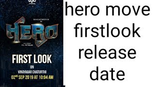 Hero move firstlook release date update| sivakarthikeyan | pandiraj