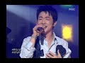 park hyun bin dead drunk 박현빈 곤드레 만드레 music core 20060902