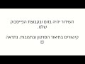 הסיבות לכישלון זוגיות פרק ב זה בכלל לא פלא ש 70% לא צולחים אם רק היית יודעת לעשות את זה נכון.