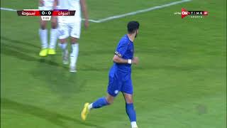 ملخص مباراة أسوان وسموحة 1-1 | في الدوري المصري الممتاز موسم 2023 - الدور الثاني