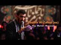 Tasbih Al-Zahra (as) | Haj Mahdi Rasouli | Svensk översättning