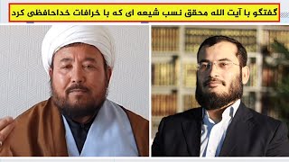 گفتگو با آیت الله محقق نسب شیعه ای که با خرافات خداحافظی کرد | تریبون آزاد | 25/01/2022