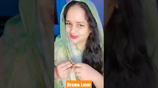 #moriom_vlog কিভাবে জামাই কে বশীকরণ করেছে দেখুন