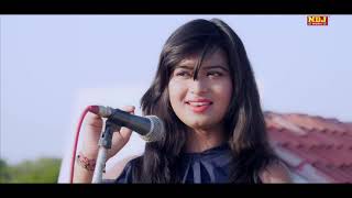 नया गाना  Meeta Baroda | Mahi Panchal | Krishma | Latest NEW SONG 2020