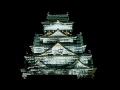 osaka castle 3d mapping 2014 大阪城３dマッピング2014