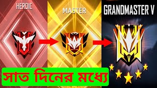 Free Fire BR Rank Push Trick Solo 2024 | Win Every Solo Match Best Tips And Tricks | Bot Lobby Trick