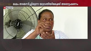 വീട്ടമ്മയെ കെട്ടിയിട്ട് കവര്‍ച്ച; സംഘത്തിലെ ഒരാള്‍ പിടിയില്‍; അന്വേഷണം കൂടെ താമസിച്ച യുവതിയിലേക്ക്