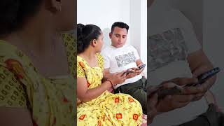 આ કેવી છે?..#funnyshorts#youtubeshorts #youtubevideo #funnyshorts #tranding #comedy #viralreels #gg