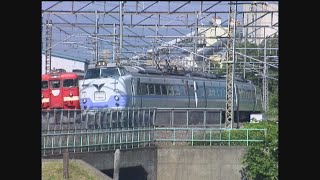 （非HD）爽快！　初夏の豊平川で