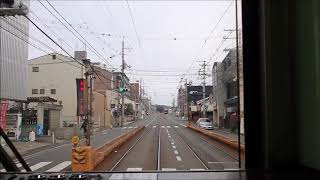 嵐電   京福電気鉄道【4K映像】