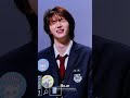 박성호 오늘만 ily boynextdoor 보이넥스트도어 성호