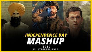 Hindustani   The Independence Day Mashup 2022