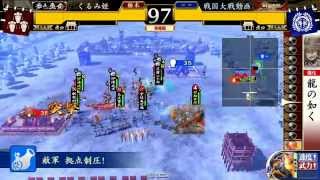 【戦国大戦】色んなカードで勝つvol.216 SR甘粕景持編【征7国】