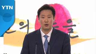 인수위, 내일 새정부 방역대책 발표...손실보상안 28∼29일 공개 / YTN